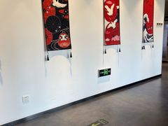 -黑松白鹿(金融街店)