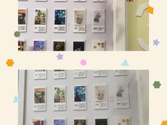 -蕃茄田艺术(悦荟广场中心)