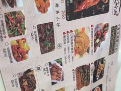 -鹅掂·大岭山烧鹅