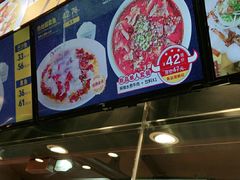 -鱼你在一起(燕郊永旺梦乐城店)