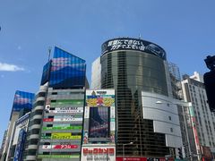 -涩谷区