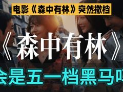 -CGV影城(广州K11店)