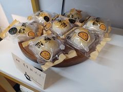 -六伴夏烘焙蛋糕·低糖动物奶油