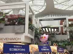 -瑞虹新天地月亮湾