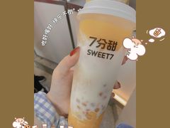 -7分甜(上海新天地广场店)