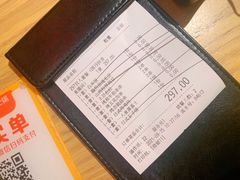 -大和食乐·鲜和牛酸汤火锅(环宇荟店)