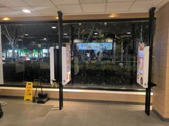 -麦当劳(曲阳店)