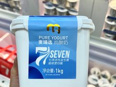 -麦德龙(青羊店)
