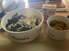 -宿迁学院