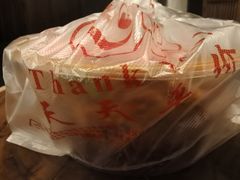 -陈记捆鸡