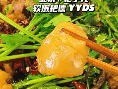 -天治宣·野椒鸡(龙头寺总店)