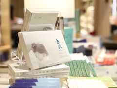 -覔书店(壹方城店)