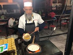 -清真老马家国华牛奶鸡蛋醪糟(正宁路店)