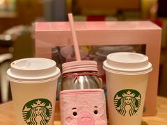 -星巴克(汾阳路店)