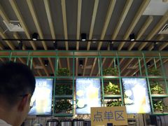 -7分甜(苏州中心店)