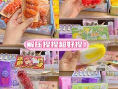 -西北轻工批发市场