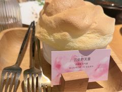 -荷恬·精致蔬食料理(星海店)