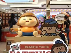 -新城市广场