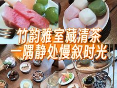 -梅间堂茶馆(绿地缤纷城店)