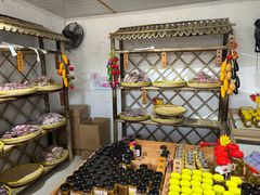 -苏州市吴中区光福窑上花果蜜饯厂