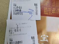 -一茶一点(海景店)