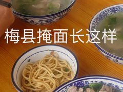-辉程汤粉(沿江店)