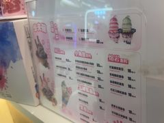 -DQ·蛋糕·冰淇淋(湖景东路店)