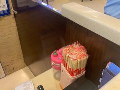 -福云龙(黄河南大街店)