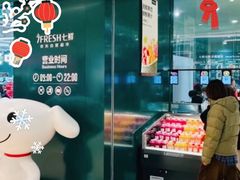 -上海世纪汇广场