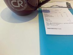 -杯子红牛排(西樵店)
