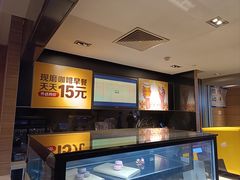 -麦当劳(红旗路店)