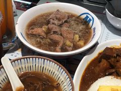 -敏华冰厅(平安金融中心店)