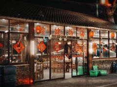 -红灯笼姥姥饭店·江景餐厅