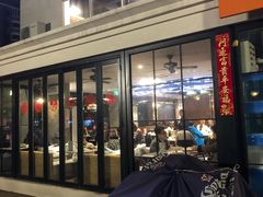 -皇后餐厅-煲仔·小菜·打边炉(古北店)