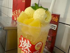 -燃计沙茶皇·香港沙茶火锅(人广旗舰店)