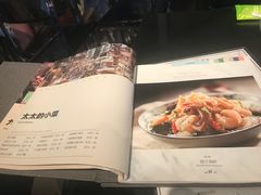 菜单-小资太太餐厅(南岗区店)