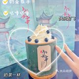 中国风奶茶店｜牡丹亭