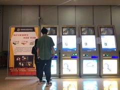 -幸福蓝海国际影城(崇安寺T12店)