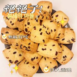 -瑞安母贝安月子会所