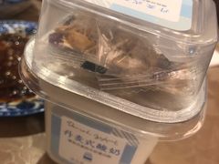 -好利来(彩香店)