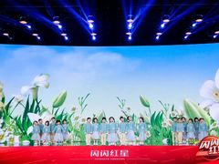 -爱乐恩幼儿园(亦庄园店)