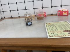 -金粿粿·牛肉粿
