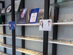 -瑞司视光眼镜·蔡司战略合作眼镜店(新街口店)