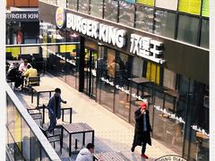 -汉堡王(北京三里屯购物中心)