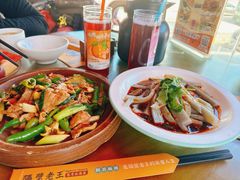 -隔壁老王·家常云南菜(花巷店)