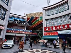 -小昭寺