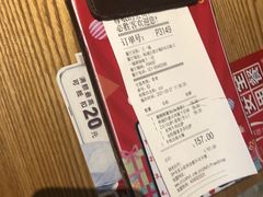 -必胜客(百联又一城店)