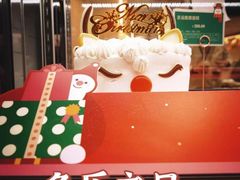 -多乐之日(公益西桥店)