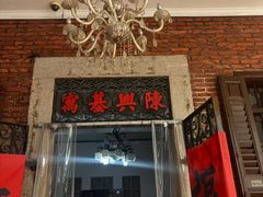 -百家春好德来姜母鸭