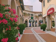 -佛罗伦萨小镇广佛名品奥特莱斯(疏港路店)